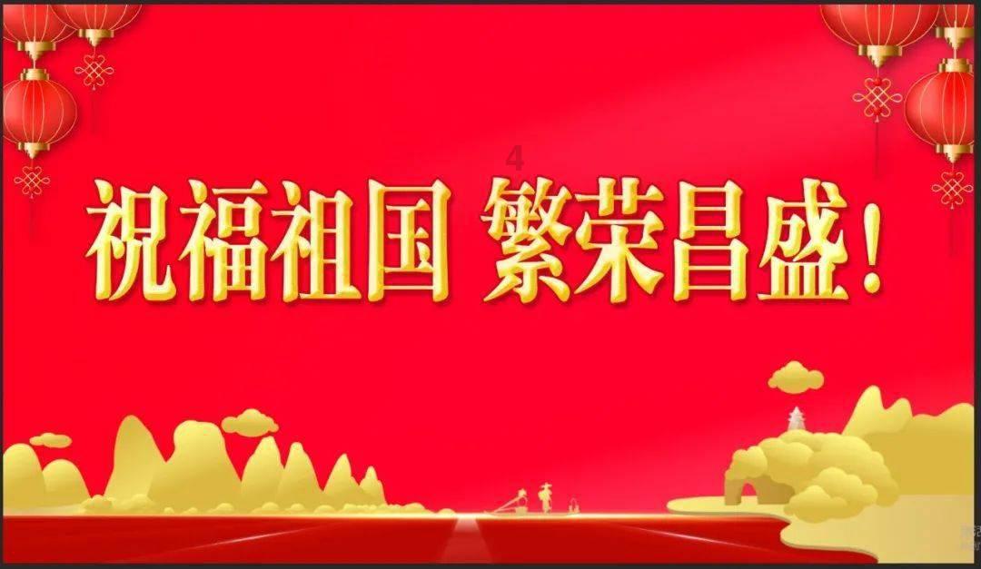 米饭怎么做好吃呢?知识星球-领先的共享知识平台